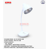 Sogo Rechargeable Table/Desk Lamp (JPN-1301)